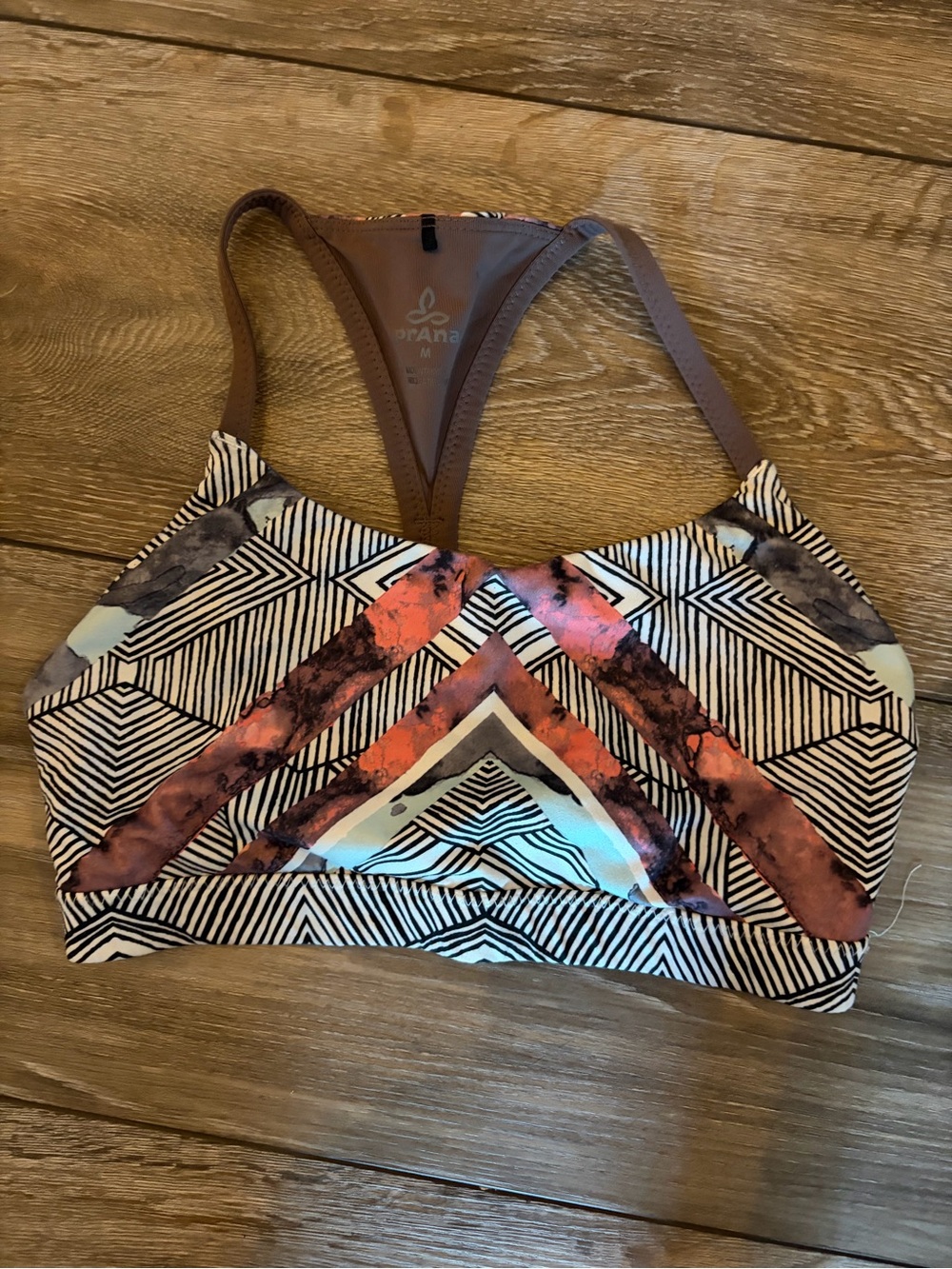 Prana Brown Strappy Sports Top with Subtle Logo